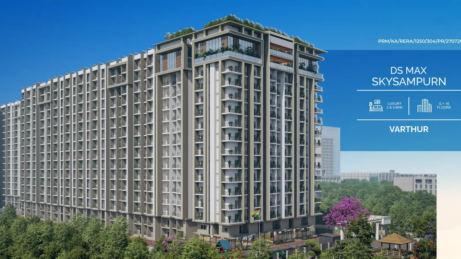 DS MAX SKYSAMPURN, a picture from DS-Max’s website