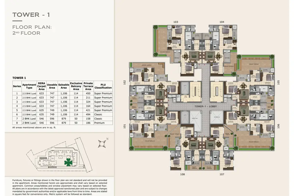 Provident Capella, a picture from Puravankara Ltd’s website