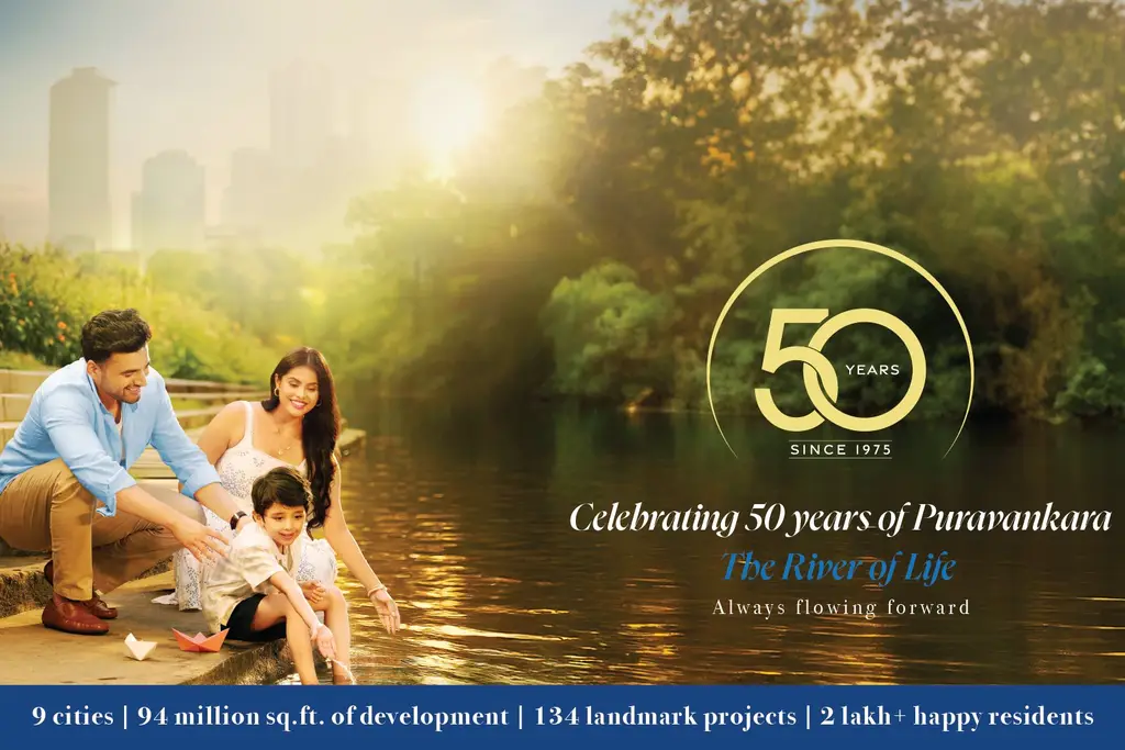Purva Meraki, a picture from Puravankara Ltd’s website